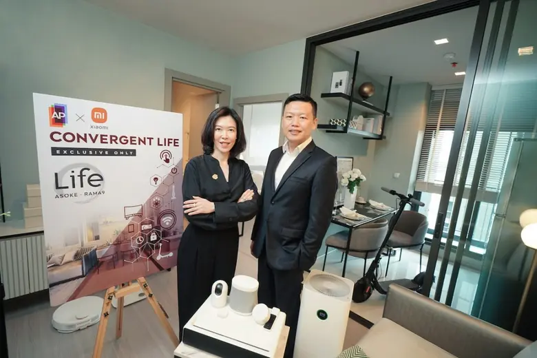 บริษัท เอพี (ไทยแลนด์) จำกัด (มหาชน) ผู้น...