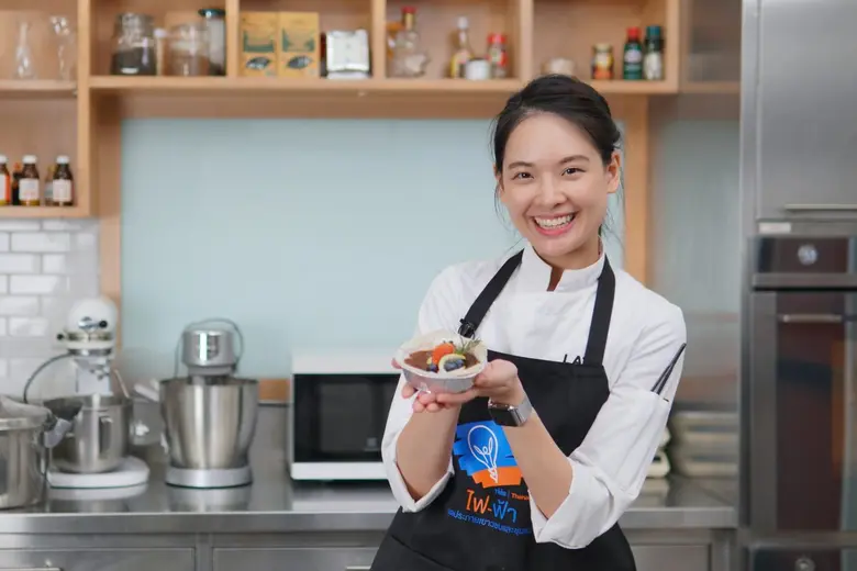 ในยุคที่หลายคนต้องทำงานที่บ้าน (Work From...