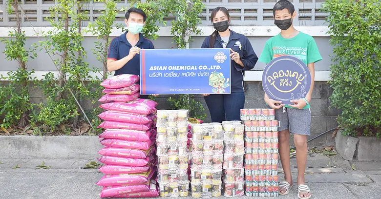 เมื่อเร็วๆนี้ บริษัท เอเชี่ยน เคมิคัล จำก...