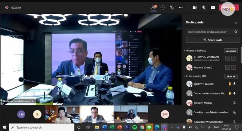 "ดีป้า" ไม่รอโควิด เปิดตัว 5 เมืองอัจฉริยะต้นแบบนำร่อง Thailand Smart City ดันเพิ่ม 3 เมืองเตรียมรอเคาะ พร้อมชงไอเดียจัดทำ Thailand Smart City Index