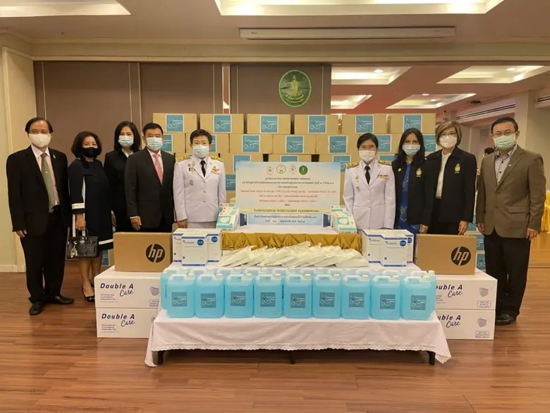 นายชาติชาย พยุหนาวีชัย ประธานนักศึกษาหลัก...