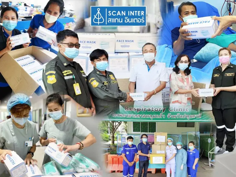 บริษัท สแกน อินเตอร์ จำกัด (มหาชน) หรือ S...