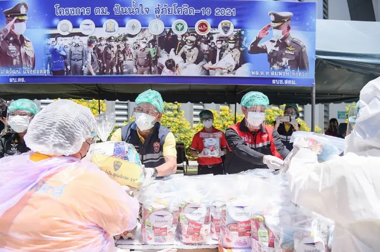 บริษัท ไปรษณีย์ไทย จำกัด ร่วมมือสำนักงานต...