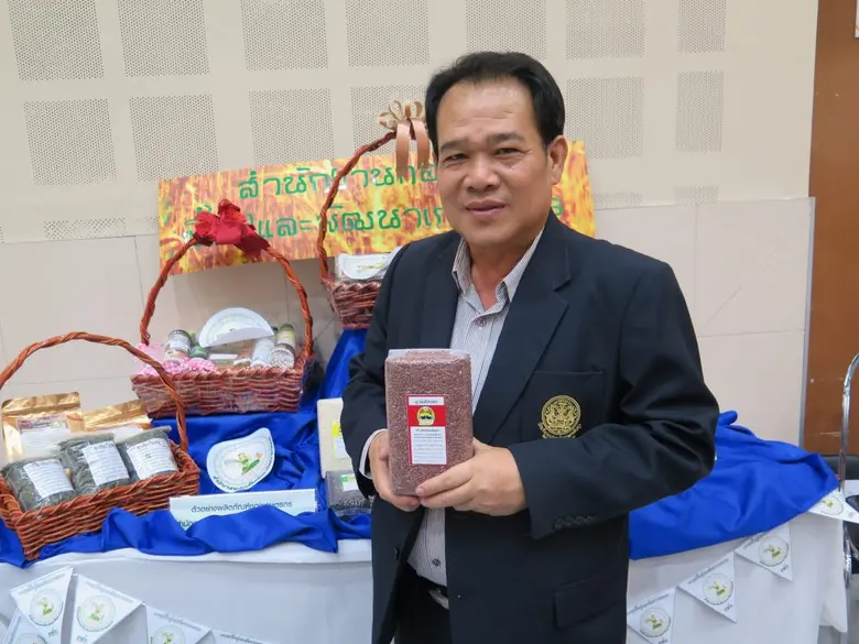 นายสมยศ ภิราญคำรองเลขาธิการ รักษาการในตำแ...