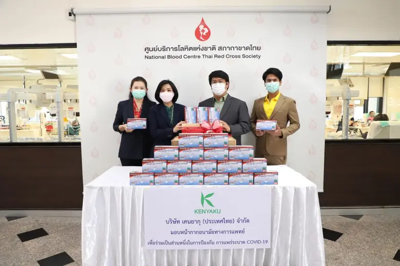 นางสาวปิยนันท์ คุ้มครอง ผู้ช่วยผู้อำนวยกา...