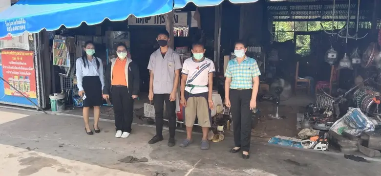 วันที่ 20 พ.ค. 2564 นายสมศักดิ์ เพ็งธรรม ...