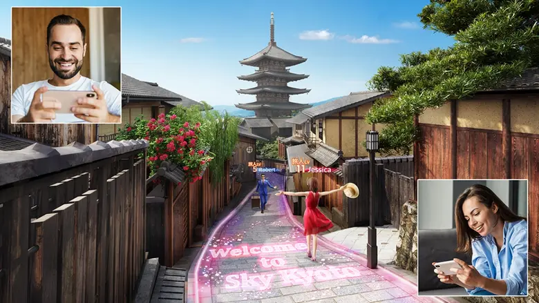 บริษัท เอเอ็นเอ โฮลดิ้ง (ANA HOLDINGS INC.) ซึ่งเป็...