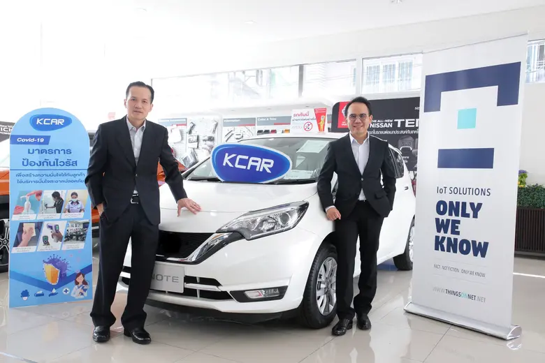 ติงส์ ออน เน็ต จับมือ กรุงไทยคาร์เร้นท์ ติดตั้งไอโอทีโซลูชันครบวงจร ยกระดับบริการรถเช่าสู่ที่หนึ่งในไทย