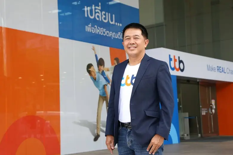 ทีทีบีไดรฟ์ จัดแคมเปญ "ขับเคลื่อนชีวิตอย่...