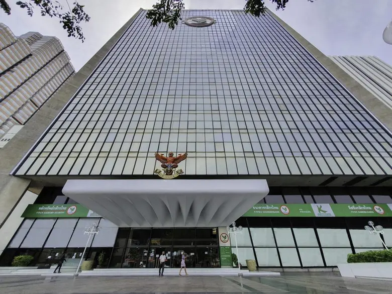 ดร.อดิศวร์ หลายชูไทย เลขานุการบริษัทและรอ...