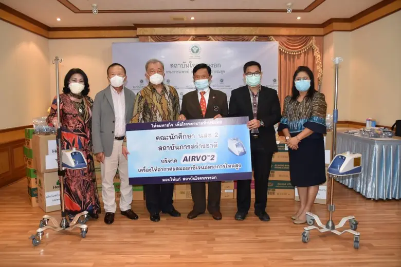 ดร.ศรีภูมิ ศุขเนตร (ที่ 3 จากขวา) ตัวแทนน...