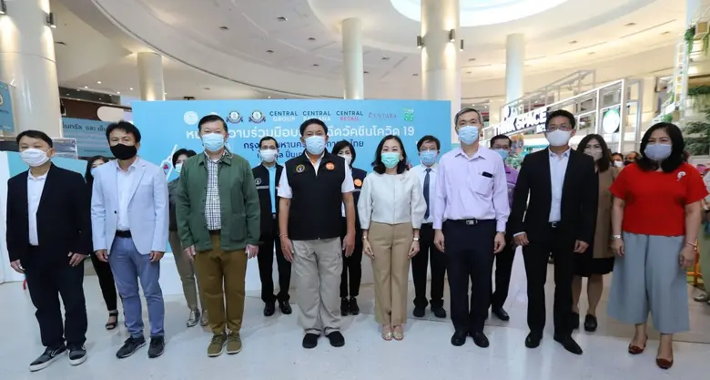 วันนี้ ศูนย์การค้าเซ็นทรัล ปิ่นเกล้า เปิด...