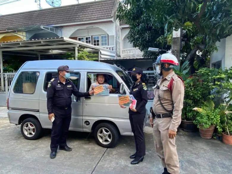 นายเรืองเดช พงษ์จันทรโอ ผู้อำนวยการเขตพระโขนง กทม. ...