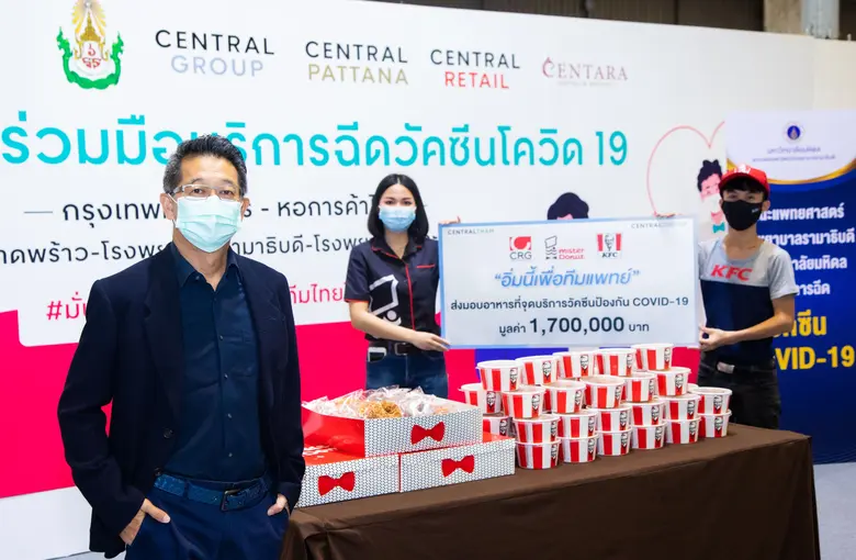 "ซีอาร์จี อิ่มนี้เพื่อทีมแพทย์" เดินหน้าส่งมอบกำลังใจแก่บุคลากรทางการแพทย์ต่อเนื่อง สนับสนุนอาหาร ณ จุดบริการวัคซีนภาคสนามใน 6 ศูนย์การค้ากลุ่มเซ็นทรัล