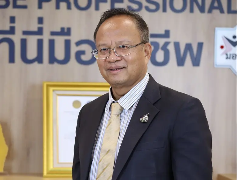 สถาบันคุณวุฒิวิชาชีพ (องค์การมหาชน) หรือ ...