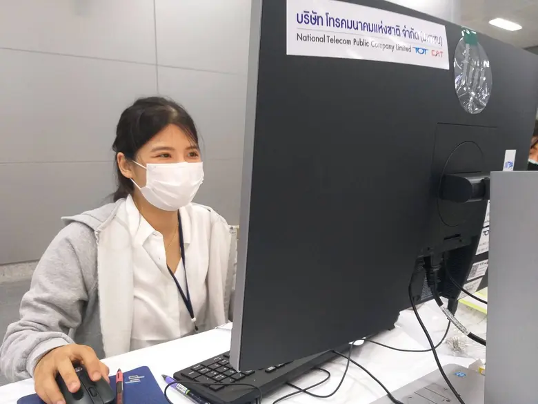 บริษัท โทรคมนาคมแห่งชาติ จำกัด (มหาชน) หนุนระบบโทรคมนาคม ศูนย์ฉีดวัคซีน สถานีกลางบางซื่อ