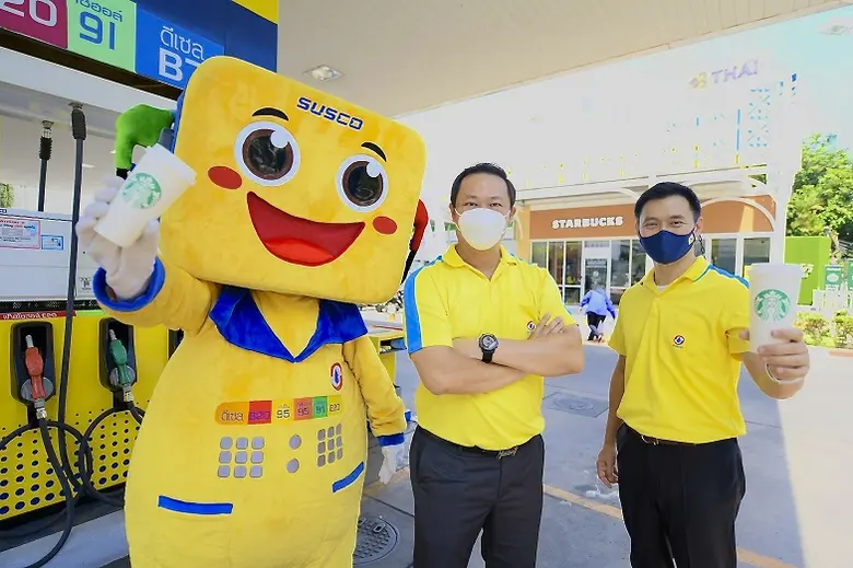 "ซัสโก้" จับมือ "สตาร์บัคส์" เปิดให้บริกา...