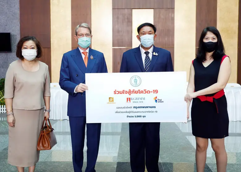 จากสถานการณ์การแพร่ระบาดของไวรัสโควิด-19 ...