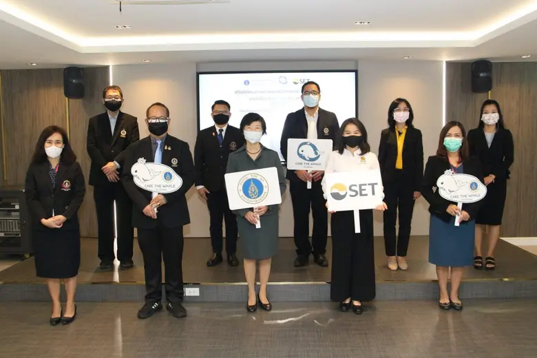 "ตลาดหลักทรัพย์ฯ ขยายความร่วมมือโครงการ Care the Whale สู่คณะสังคมศาสตร์และมนุษยศาสตร์ ม. มหิดล"