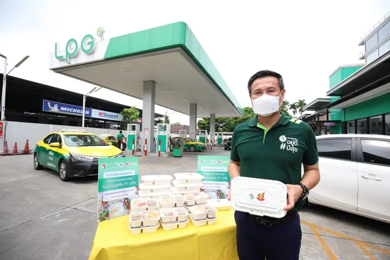 พีทีจี ขอเติมแรง เติมกำลังใจพี่แท็กซี่ แล...