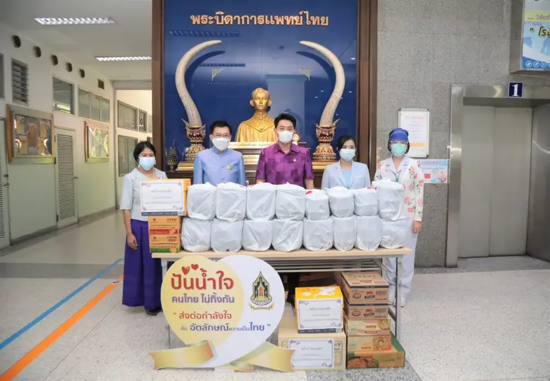 เมื่อเร็วๆนี้ นายปรเมศวร์ งามพิเชษฐ์ ผู้ช...