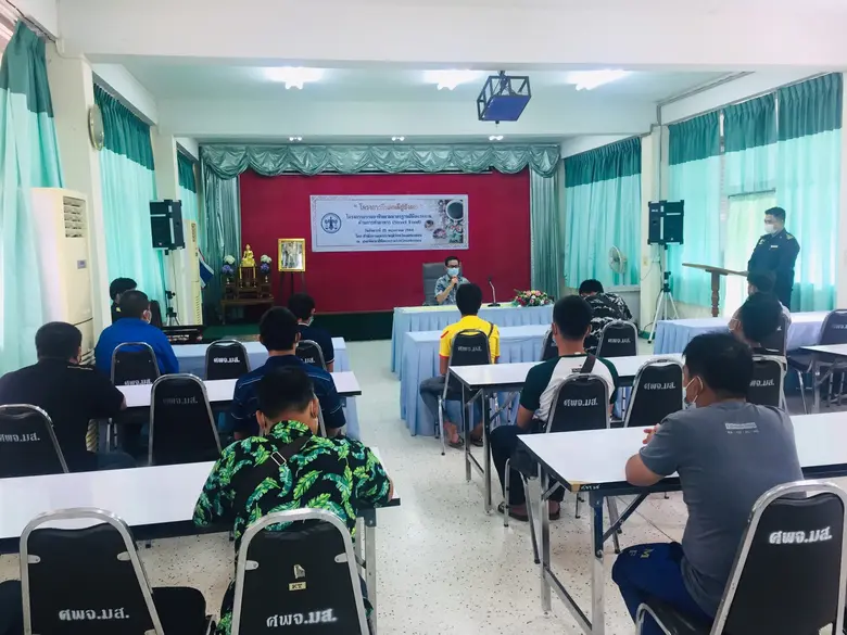 วันที่ 25 พฤษภาคม 2564 นายกำจัด ใจงาม ผู้...