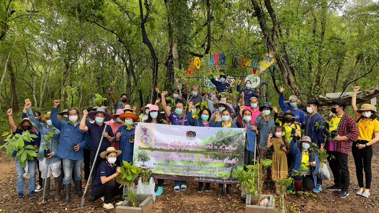 พช.มหาสารคาม พร้อมใจจัดกิจกรรมโครงการปลูก...