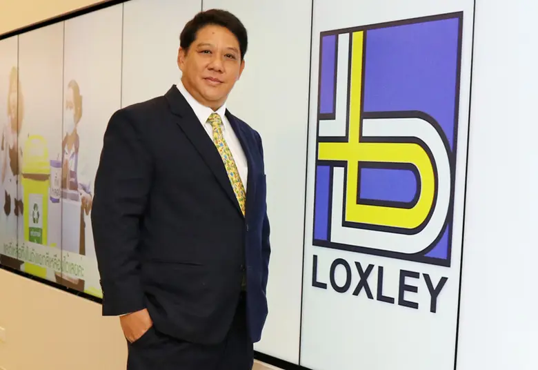 สืบเนื่องจาก บริษัท ล็อกซเล่ย์ จีเท็ค เทค...