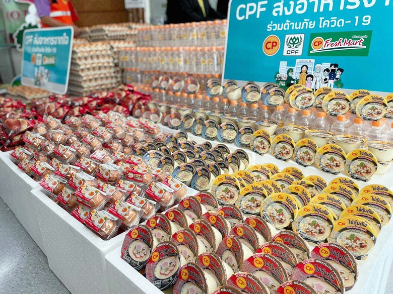 คนละไม้คนละมือ! "ซีพีเอฟ ส่งอาหารจากใจ" ให้ ผู้ว่าฯ นครนายก เสริมทัพนักรบชุดกาวน์สู้โควิด