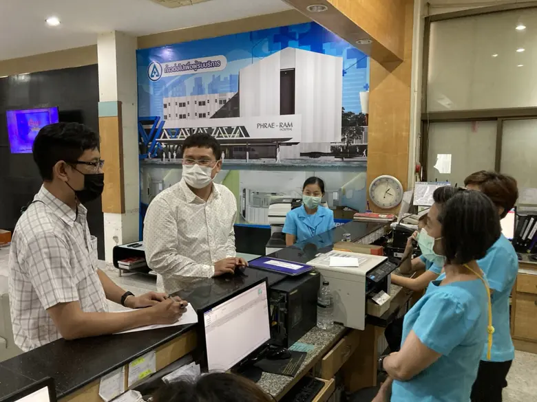 สนพ.แพร่ ดำเนินการตามโครงการเพิ่มผลิตภาพแรงงาน สู่ SME 4.0 ประจำปี 2564 ครั้งที่ 4