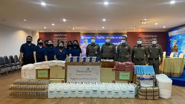 ไทยแลนด์อีลิท รวมพลัง "ห่างกันไม่ห่างไกล ปันน้ำใจสู้ Covid-19"