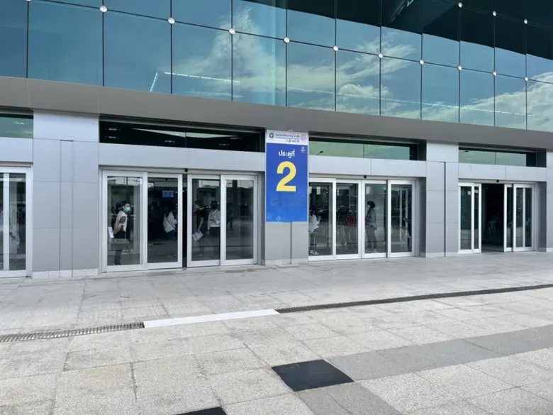 นางสายชล ทรัพย์มากอุดม หัวหน้าฝ่ายงานประช...