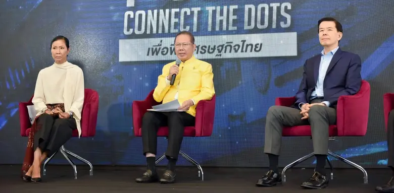 จากสถานการณ์การแพร่ระบาดของโควิด-19 ที่ส่...