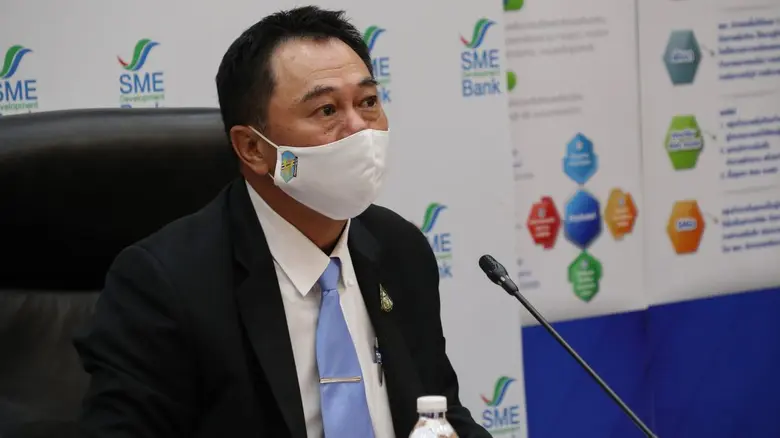 วันนี้ ธนาคารพัฒนาวิสาหกิจขนาดกลางและขนาด...