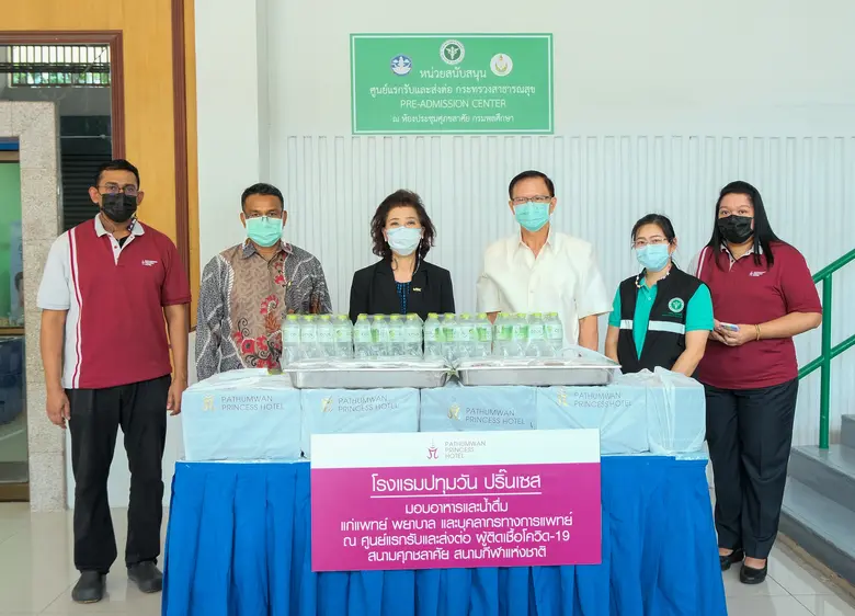 ตามที่สมาคมโรงแรมไทยได้เชิญชวนให้ภาคธุรกิ...