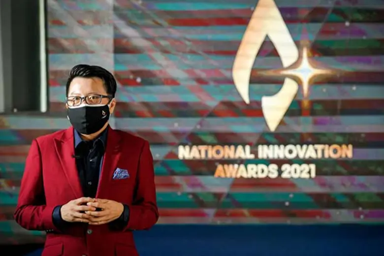 สำนักงานนวัตกรรมแห่งชาติ (องค์การมหาชน) ห...