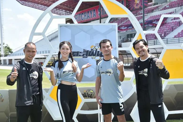 "จิ๊บ-ปกฉัตร" เฮลั่น!! ยิงประตูชัย สำเร็จ!! แม้ไม่เคยเล่นฟุตบอลมาก่อน สานฝัน ให้คุณแม่เลี้ยงเดี่ยวสู้ชีวิต!! ใน"เตะสู้ฝัน"