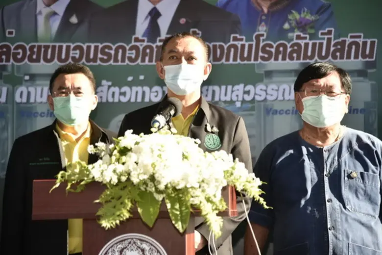 ดร.เฉลิมชัย ศรีอ่อน รัฐมนตรีว่ากระทรวงเกษ...