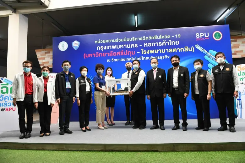 ดร.สนั่น อังอุบลกุล ประธานสภาหอการค้าแห่ง...