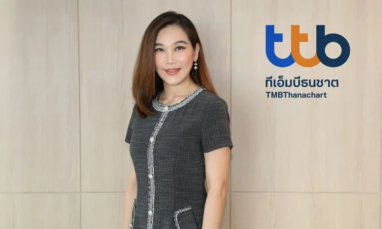 ทีเอ็มบีธนชาต หรือ ทีทีบี (ttb) ยกระดับปร...