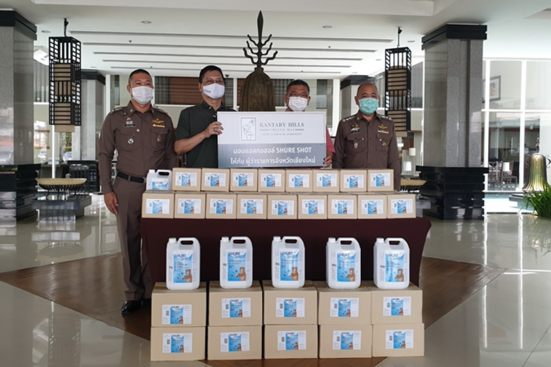 เศรษฐพงศ์ วรรธนะกุล (คนที่ 2 จากซ้าย) ผู้จัดการทั่ว...