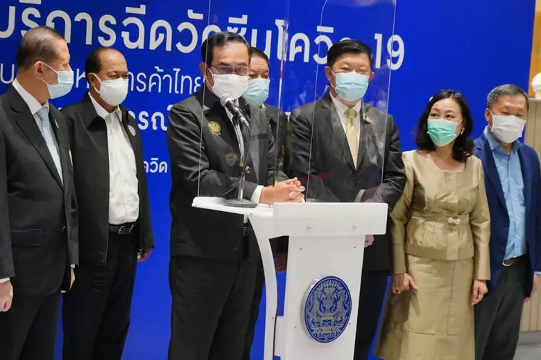 วันนี้ ศูนย์การค้าเซ็นทรัลเวิลด์ ผนึกกำลั...