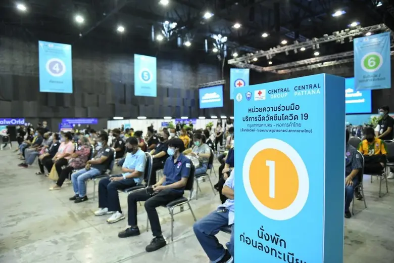 'เซ็นทรัลเวิลด์พร้อม' 7 มิ.ย. 64 เตรียมเปิดหน่วยบริการวัคซีนใจกลางเมือง ให้ประชาชนที่ลงทะเบียนผ่าน "ไทยร่วมใจ" ร่วมสานต่อภารกิจระดับชาติ