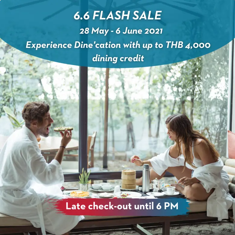 พบกับโปรโมชั่นสุดพิเศษจากโรงแรมแกรนด์ ไฮแอท เอราวัณ...