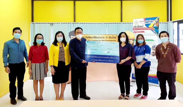 วันที่ 28 พฤษภาคม 2564 สถาบันพัฒนาฝีมือแร...