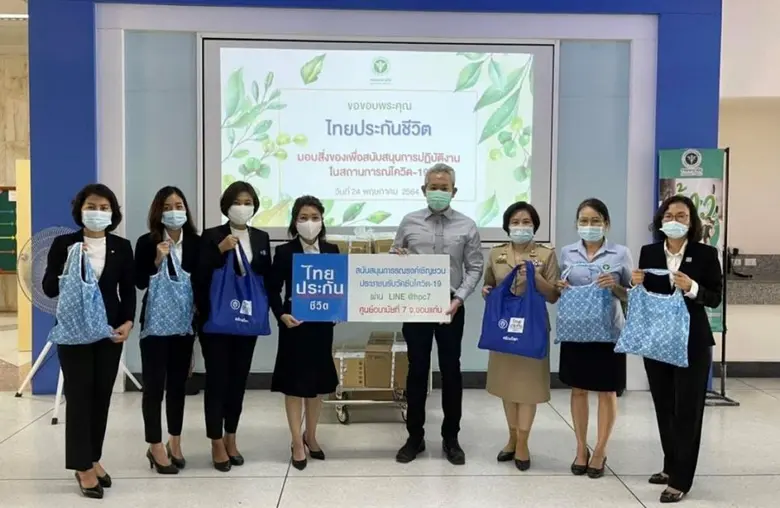 นายแพทย์ชาตรี เมธาธราธิป ผู้อำนวยการศูนย์...