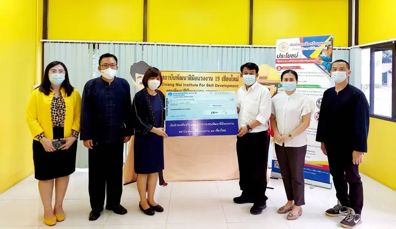 วันที่ 28 พฤษภาคม 2564 นางณฐมน ปัทมะสุคนธ...