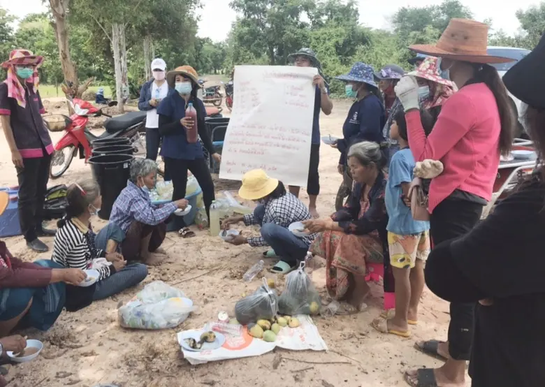 จังหวัดบุรีรัมย์ - พช.ห้วยราช เจ๋ง ผนึกกำลัง นักพัฒนาต้นแบบ สนับสนุนการขับเคลื่อนหลักทฤษฎีใหม่ของพระบาทสมเด็จพระเจ้าอยู่หัวรัชกาลที่ 9