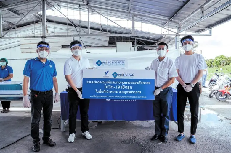 ที่แคมป์คนงานก่อสร้างพื้นที่หมู่ที่ 10 ตำ...