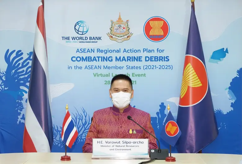 วันที่ 28 เมษายน 2564 กระทรวงทรัพยากรธรรม...